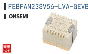FEBFAN23SV56-LVA-GEVB