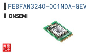 FEBFAN3240-001NDA-GEVB