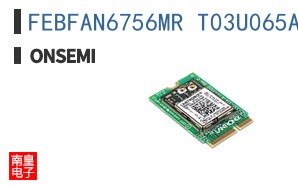 FEBFAN6756MR_T03U065A