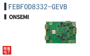 FEBFOD8332-GEVB