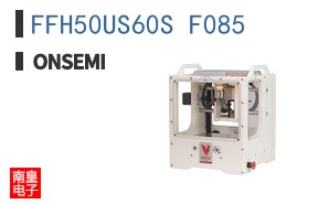 FFH50US60S_F085