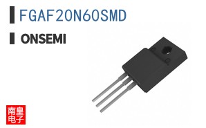 FGAF20N60SMD
