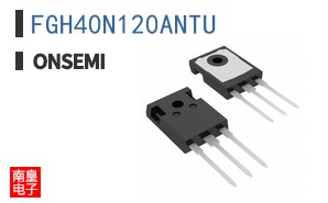 FGH40N120ANTU