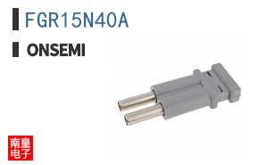 FGR15N40A