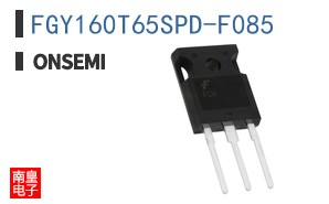 FGY160T65SPD-F085