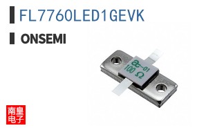 FL7760LED1GEVK