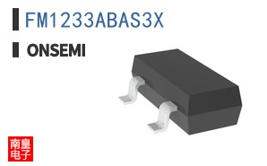FM1233ABAS3X