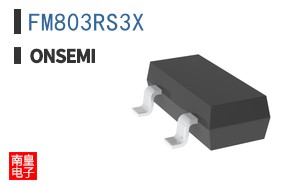 FM803RS3X
