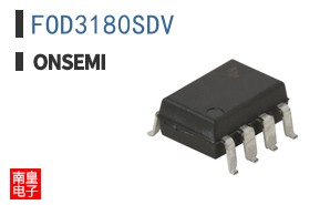FOD3180SDV