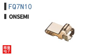 FQ7N10