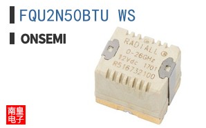 FQU2N50BTU_WS