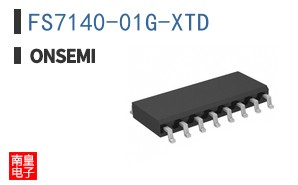 FS7140-01G-XTD