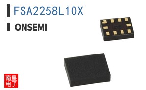 FSA2258L10X