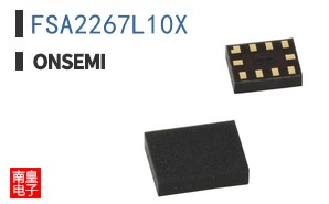 FSA2267L10X