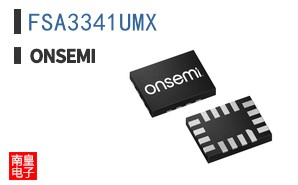 FSA3341UMX
