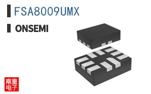 FSA8009UMX