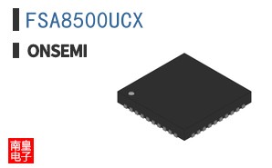 FSA8500UCX