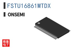 FSTU16861MTDX