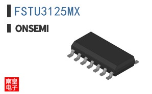 FSTU3125MX