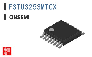 FSTU3253MTCX