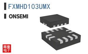 FXMHD103UMX