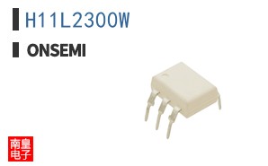 H11L2300W