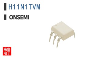 H11N1TVM