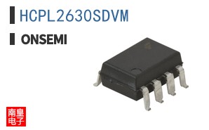 HCPL2630SDVM