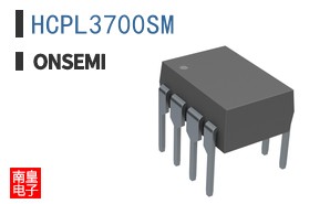 HCPL3700SM