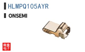HLMPQ105AYR