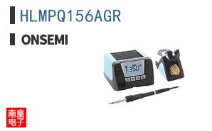 HLMPQ156AGR