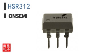HSR312