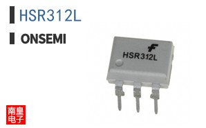 HSR312L