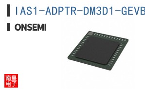IAS1-ADPTR-DM3D1-GEVB