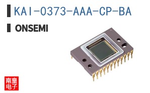 KAI-0373-AAA-CP-BA