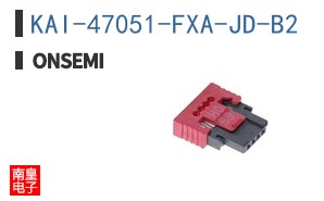 KAI-47051-FXA-JD-B2