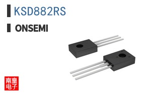 KSD882RS