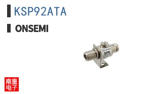 KSP92ATA