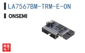 LA7567BM-TRM-E-ON