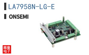 LA7958N-LG-E