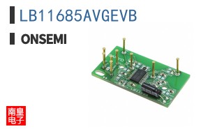LB11685AVGEVB