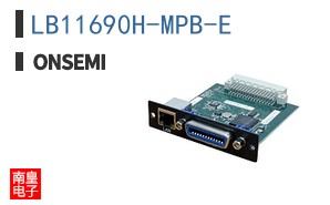 LB11690H-MPB-E