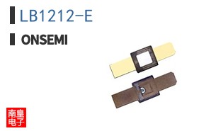 LB1212-E