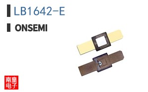 LB1642-E