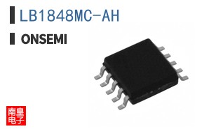 LB1848MC-AH