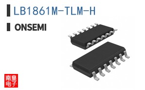 LB1861M-TLM-H