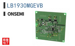 LB1930MGEVB