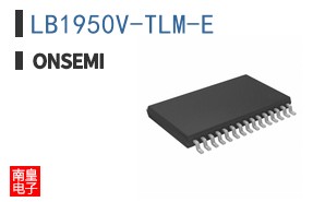 LB1950V-TLM-E
