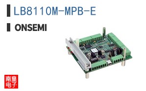LB8110M-MPB-E