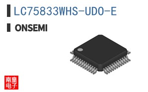 LC75833WHS-UDO-E